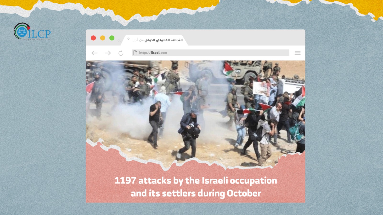 1197 attacks by the Israeli occupation and its settlers during October