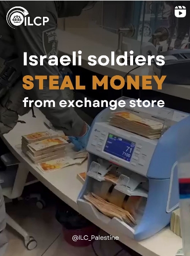 Exchange office in Ramallah